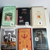 📖 Книги ищут свой новый дом. (photo 1)