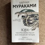 книги (photo 7)