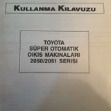 Электрическая швейная машина Toyota (photo 3)