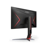 Игровой монитор AOC C24G1 24″ 144 Гц (photo 1)