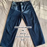Джинсы Levi's 568 W32 L32 (photo 3)