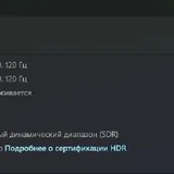 • системный блок (photo 5)