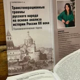 Книга новая (photo 1)