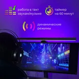 Маска AMVR V2 для Meta Quest 3 (photo 2)