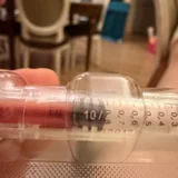 Фраксипарин 0.6 мл 7 шприцев (photo 1)