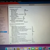 MacBook Air 11 (photo 4)