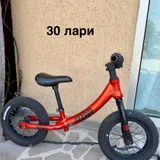 Товары для дома и ухода (photo 5)