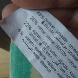 Джинсы Pull & Bear (photo 4)