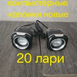 Новые ручки для детского велосипеда (photo 2)