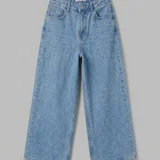 Джинсы Bershka S (photo 1)