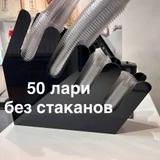 ЗОлар (photo 2)