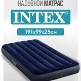 Надувной матрас Intex с насосом (photo 1)