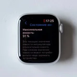 Apple Watch Series 8 (photo 3)