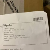Задний правый LED фонарь для Porsche Cayenne E3 (photo 2)