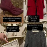 Выпускное платье Zara (photo 1)