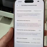 iPhone 17 Pro 256GB (photo 5)