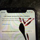 iPhone 11 (photo 3)