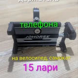 Гироскутер на запчасти (photo 2)