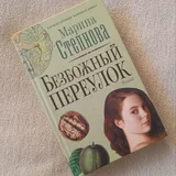 Книги и картины ручной работы (photo 6)