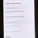 Xiaomi 14T 512GB+16GB (photo 5)