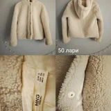 Тренч (photo 6)
