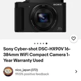 Компактная камера Sony Cyber-shot DSC-HX90V (photo 1)