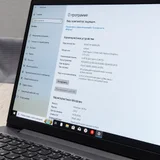 Lenovo IdeaPad Ryzen 5 (photo 2)