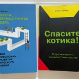 Книги (photo 1)