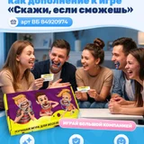 Набор для гигиены полости рта (photo 4)
