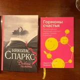 Все книги по (photo 5)
