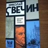 книги ( детективы ). Все по (photo 6)