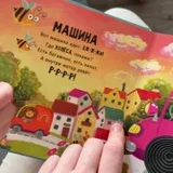 Конструктор (photo 2)