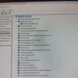 Игровой компьютер Ryzen 7 / RX 580 8 GB + монитор AOC 4K 31,5″ (photo 5)