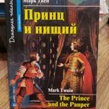 Книги (photo 10)