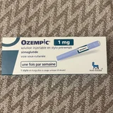 Ozempic (семаглутид) 1 mg (photo 2)