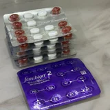 Витамины для беременных Femibion 2 (photo 2)
