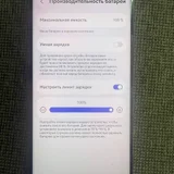 Смартфон Huawei Mate 70 Pro 12/1TB (photo 4)