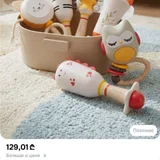Набор погремушек Happy Baby (photo 2)