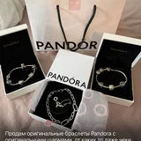 Куртка Replay (photo 9)