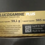 Глюкозамин хондроитин Olimp Glucosamine Plus 58 капсул (photo 3)