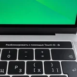MacBook Pro 13 (2018) i5 / 16GB / 1TB (photo 4)