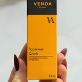 Отдушка «горячий хлеб» (photo 1)