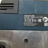 Bosch GBS 75 AE (photo 4)