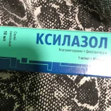 Набор простудных препаратов (photo 2)