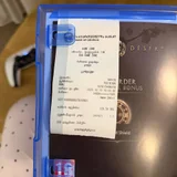 Hard Disc (photo 1)