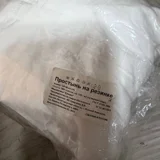 Детское постельное белье (photo 3)