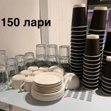 ЗОлар (photo 5)