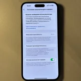 iPhone 14 Pro Max 128GB (photo 3)