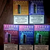 Электронная сигарета Elf Bar GH23000 (photo 1)