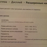 Монитор Samsung 24" S24D300GAI (photo 5)